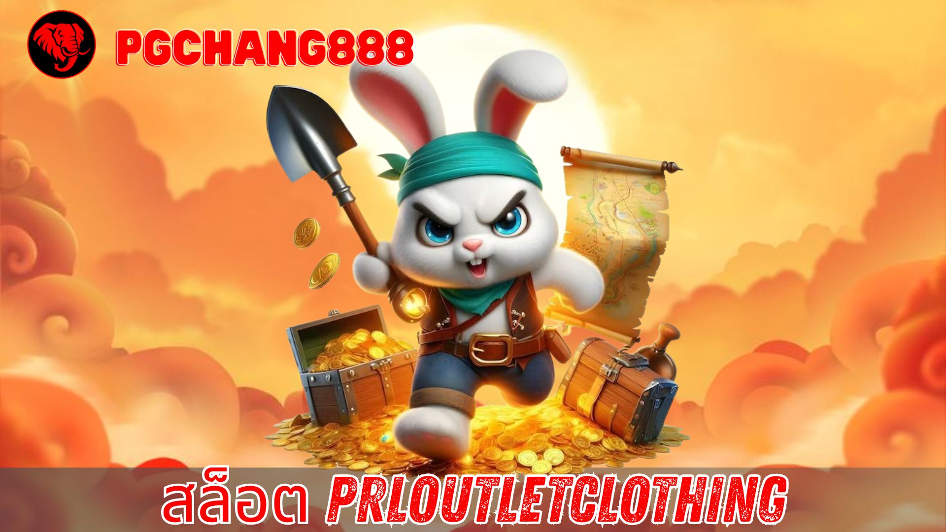 สล็อต prloutletclothing